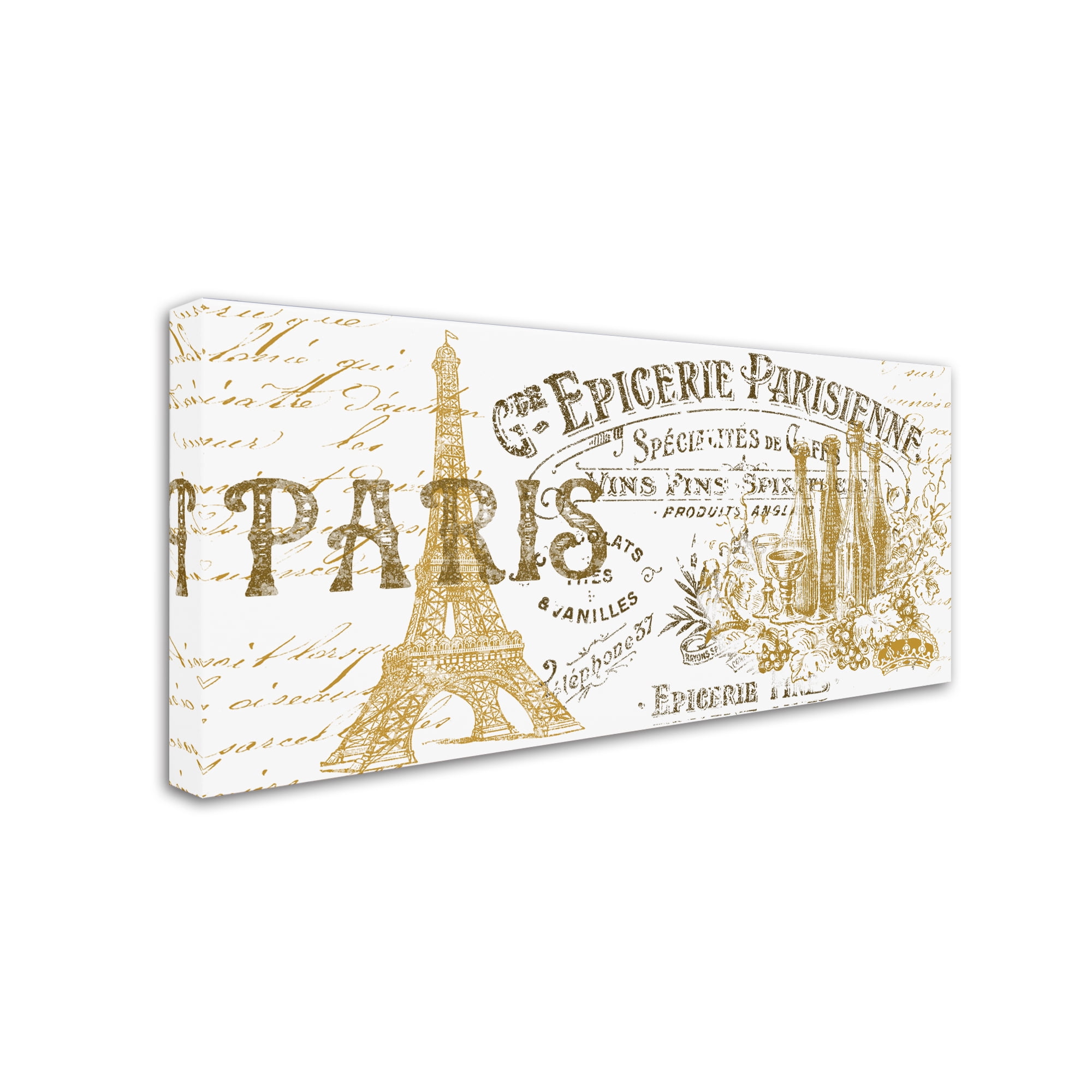Trademark Fine Art 'Paris 8' Canvas Art by Jean Plout