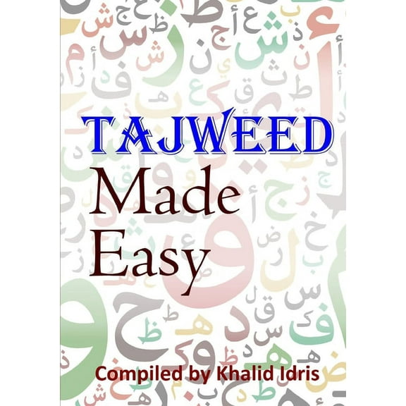 Tajweed Made Easy (Paperback)