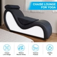 thumbnail image 4 of Yoga Chaise Lounge Chair for Stretching Relaxation Exercise, Ergonomic S Curved Chaise Lounge, Modern Faux Leather Curved Chaise Lounge for Bedroom, Living Room (Black & White), 4 of 5