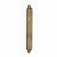 thumbnail image 5 of Alno Backplate 7-1/4" - Polished Brass, 5 of 5
