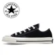 thumbnail image 2 of Zapatillas de lona clásicas Converse 1970s All Star para hombre y mujer, informales, de corte bajo, cómodas zapatillas deportivas para patinetas, 2 of 5