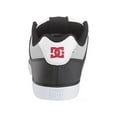 thumbnail image 5 of DC Pure White/Grey/Black, 5 of 6