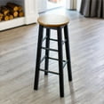thumbnail image 5 of Mavka 29" Bar Stool with Round Acacia Seat in Beige and Black, 5 of 8