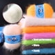 thumbnail image 3 of Billuyoard Hilo de felpa largo tejido a mano, hilo ligero de ganchillo para mujer, cárdigan, bufanda, gorro, chal, calcetines, suministros de costura Artesanía No.03 Billuyoard HA009032-03, 3 of 6