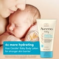 thumbnail image 5 of Aveeno Baby Healthy Start Newborn Baby Body Balm, Hypoallergenic, 5 oz, 5 of 9