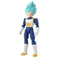 thumbnail image 5 of Dragon Stars Series - Dragon Ball Super - Super Saiyan Blue Vegeta (Ver.2), 6.5" Action Figure, 5 of 10