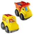 thumbnail image 3 of Camión de Juguete Escolar LUP TOYS Cubos Grandes de Blocks JT181, 3 of 3