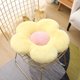thumbnail image 2 of Bonita almohada de flores, cojín de flores de peluche, cojín de suelo, cojín de ocio, cojín de coche, almohada decorativa para habitación (50 cm, amarillo/rosa), 2 of 3