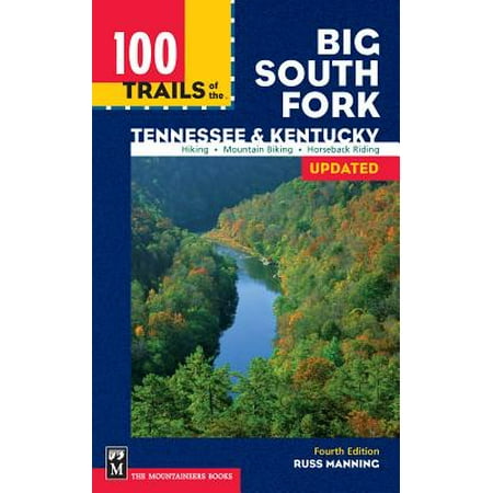 South Fork Dam - 100 Trails of the Big South Fork: Tennessee & Kentucky