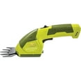 thumbnail image 3 of Sun Joe 7.2-Volt Lithium-Ion Cordless Grass Shear/Hedge Trimmer, Green, 3 of 4