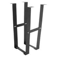 thumbnail image 1 of Miangastore 1 Set PC Mount Carbon Steel Adjustable Under Desk Computer Tower Mount Supply, 1 of 9