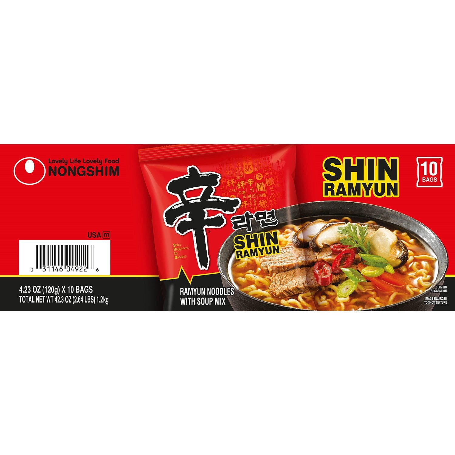 Nongshim Shin Ramyun Spicy Beef Ramen Noodle Soup, 10 Pack (4.23 oz Each) with Serving Bowl by OMA