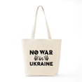 thumbnail image 6 of CafePress - No War In Ukraine Tote Bag - Unisex Canvas Tote Bag, Beige, 1-Piece, 6 of 7