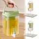 thumbnail image 1 of Ganfancp Hervidor de Agua Fría para Nevera con Grifo Hervidor de Agua Fría de Gran Capacidad Hervidor de Agua Fría para Uso Doméstico Hervidor de Agua Fría Cubo para Bebidas Frías Ofertas Del Día Liq, 1 of 5