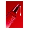 thumbnail image 5 of Shiseido Ultimune Power Infusing Concentrate Serum with ImuGeneration Technology, 1.6 oz, 5 of 5