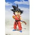 thumbnail image 3 of Bandai Tamashii Dragon Ball Z S.H. Figuarts Kid Son Goku Action Figure, 3 of 4