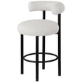thumbnail image 1 of Meridian Furniture Bordeaux Cream Boucle Fabric Stool, 1 of 9