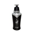 thumbnail image 2 of Perfume zimaya Taraf Black Eau De Parfum 100 ml para hombre, 2 of 2