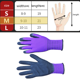 thumbnail image 3 of 1 par de guantes Guantes de trabajo doméstico y jardín impregnados de nitrilo, transpirables Ofspeizc CPB-US-DYP735-2, 3 of 5