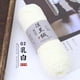 thumbnail image 1 of Xiao Hua Hilo de terciopelo de 75 g para tejer a ganchillo, manta gruesa de felpa Premier, hilo de chenilla esponjoso para tejer a ganchillo, suave, grueso y brillante, color blanco leche., 1 of 4