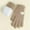 506_Khaki, variant on Women's Gloves Mittens Winter Knit Gloves Warm Full Fingers Women With Upgraded Anti Glove Fleece Lined, Women's Accessories Gloves Mittens L