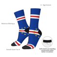 thumbnail image 6 of Womens Funny Socks Cape Verde Flag Printed Patterned Socks Novelty Socks, 6 of 7