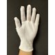thumbnail image 1 of Guantes blancos engrosados, control de texto, juego de etiqueta, trabajo, protección laboral, placa de cuentas, algodón, jardinería blanca, guantes de algodón para conducir, 1 of 6