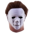 thumbnail image 5 of Máscara Michael Myers Blood Tears Halloween Ghoulish Productions Ghoulish productions Mascara Completa, 5 of 5