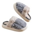 thumbnail image 5 of Vedolay Men's Slippers Anti-Slip Soft Plush House Slippers Fashion Shoes Dark Gray,40, 5 of 5