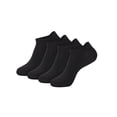 thumbnail image 3 of Hanes Moves Men's No-Show Socks Pack, 4-Pair , 360 Stretch, Lightweight, Moisture Wicking Black 6-12, 3 of 3