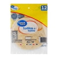 thumbnail image 2 of Tortillas de harina Great Value 312 g, 2 of 4