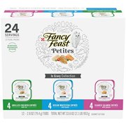 Fancy Feast 50000544295 Petites Gravy 12 Twin Tubs Variety Pack 2.8 oz Cat Food