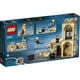 LEGO Harry Potter Hogwarts First Flying Lessons 76395 - Walmart.com