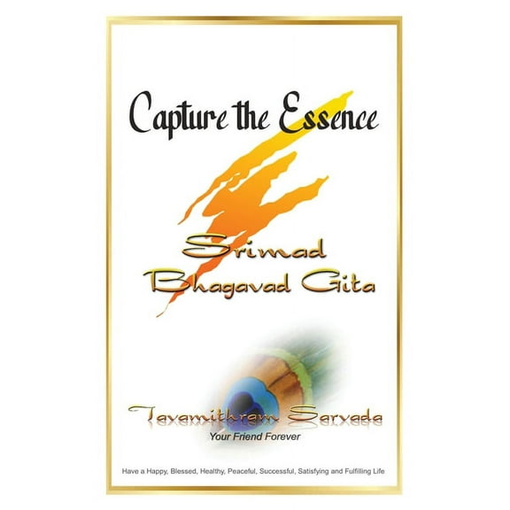 Capture the Essence: Srimad Bhagavad Gita, (Paperback)