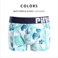 thumbnail image 2 of Worallymy Hombre Ropa Interior Algodón Bulto Bolsa Pantalones Cortos Hombre Sexy Breve Boxer Calzoncillos Sin Costuras M Worallymy JD735811758, 2 of 7