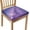 Starry Sky, variant on Cow Hide Print Square Chair Seat Cushion Cover for High Chairs Anti-Scratch Outdoor Chair Seat Slipcover Fashion Dining Room Chair Cushion Cover Home Accessories