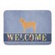 thumbnail image 1 of "Treasures Fila Brasileiro Welcome Floor Mat, 19 x 27, Multicolor" Caroline's Treasures BB5583RUG, 1 of 1