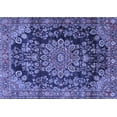 thumbnail image 1 of Ahgly Company Machine Washable Indoor Rectangle Medallion Blue Traditional Area Rugs, 5' x 8', 1 of 4