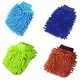 thumbnail image 1 of 4x Guantes de lavado de autos lavables de doble cara Toalla de manoplas de limpieza para el cuidado del auto Tmvgtek Accesorios para autos y motos, 1 of 6