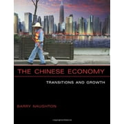 The Chinese Economy: Transitions and Growth  The MIT Press , Pre-Owned  Paperback  0262640643 9780262640640 Barry J. Naughton