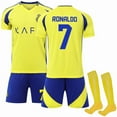 thumbnail image 1 of Football Shirt Costume Children & Adult Kids 22(120-130CM) World Cup, 1 of 2