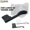 thumbnail image 3 of HOT For Lumix S9 Camera Support Handle Aluminum Cold Shoe Thumb Up Grip M1, 3 of 8