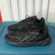 thumbnail image 1 of Ad-id-as Ozelia Black Carbon Mens Shoes 11.5 US Lace Up Suede 2021 Sneaker H04250, 1 of 6