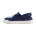 thumbnail image 3 of TOMS Girls Luca Slip On Athletic Sneakers Casual Shoes, 3 of 5
