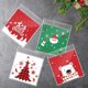 thumbnail image 2 of 100pcs Christmas Candy Cookie Bags Self-Adhesive Candy Cellophane Bags Xmas Party Decoration Navidad Gift Packaging Bag Supplies, 2 of 5