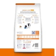 thumbnail image 2 of HILL'S PRESCRIPTION DIET C/D MULTICARE CANINE WET DRY DE 8 Kg HILL'S PRESCRIPTION DIET 8 KG, 2 of 3