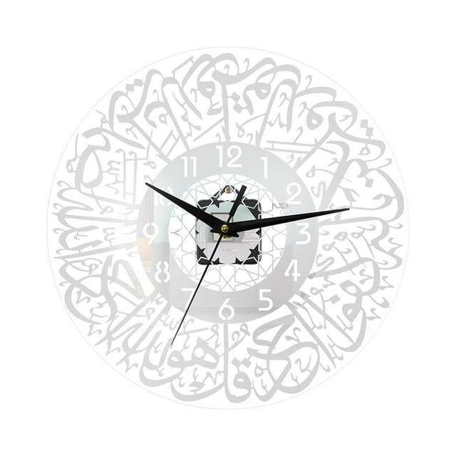 Reloj de Pared Zulema Reloj de pared moderno Islámico 30 cm