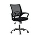 thumbnail image 2 of Silla De Oficina Vanlig Carson Color Negro, 2 of 5