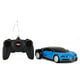 image 0 of 1/24 Scale Bugatti Chiron Radio Remote Control Model Car R/C Licensed Product Toy Car RC (Blue/Black)