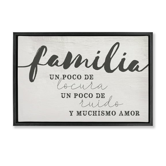 Stupell Industries Familia y Muchísimo Amor Inspirational Quotes & Sayings Painting Black Floater Framed Art Print Wall Art, 25 x 17